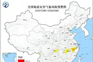 万博体育app在线登录截图1