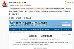 18新利软件下载截图2