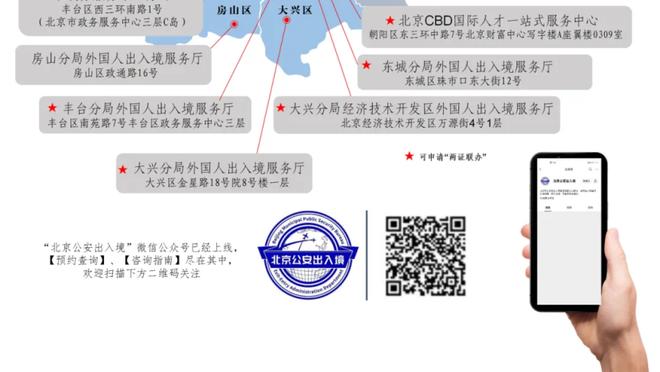 188金宝搏信息提不了款截图1